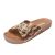Brown Raffia