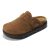 Cacao Suede