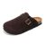 Choco Suede