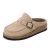 Stone Suede