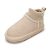 Sand Suede