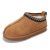 Chestnut