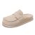 Bone Suede
