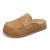 Chestnut Suede