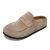Light Beige Suede