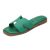 Emerald Green