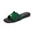 Green Suede