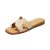 Raffia