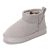 Light Grey Suede