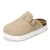 Beige Suede