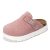 Pink Suede