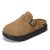 Tan Suede