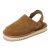 Chestnut Suede