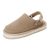 Sand Suede