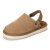 Wheat Suede