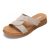 Birch Suede