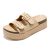 Beige Raffia